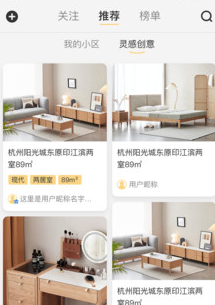 �����app