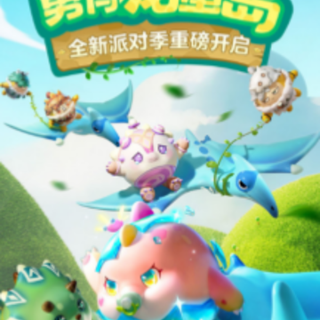 �����ɶ����°汾(�����ɶ�)