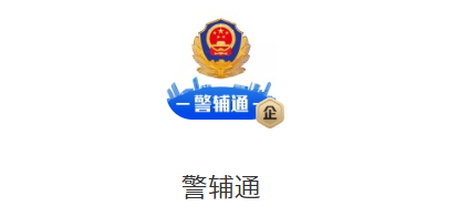 ������������ͨapp����