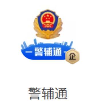 ������������ͨapp����