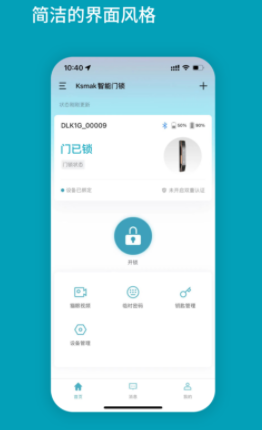 ��ָ������app
