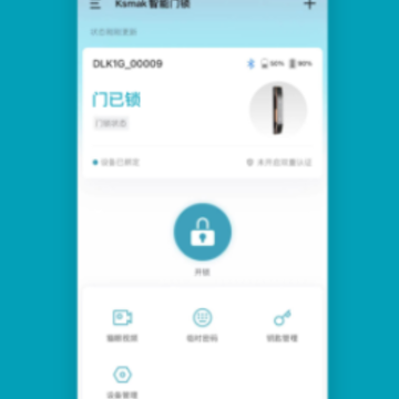 ��ָ������app