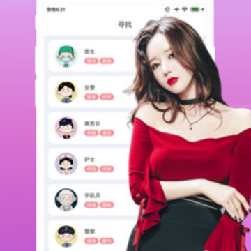 ����app