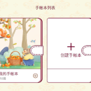 ��������app