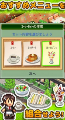 ���޿��ȵ�����(�˲�֥������Z)