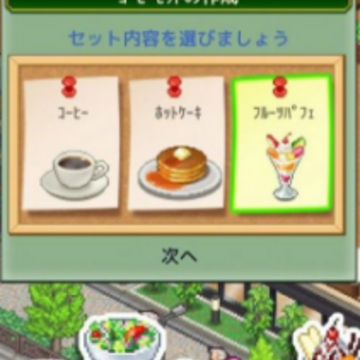 ���޿��ȵ�����(�˲�֥������Z)