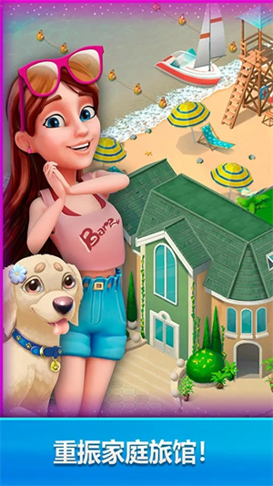 �ҵ�����С��