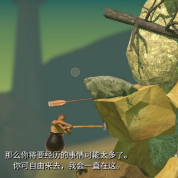 罐装弹簧人(掘地求升) 罐装弹簧人(掘地求升)
