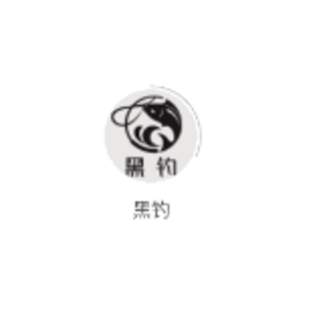 黑钓APP 黑钓APP