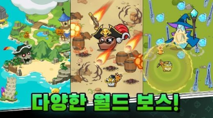 ʯͷ���ռ�(GrowStone)