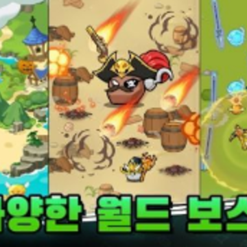 ʯͷ���ռ�(GrowStone)
