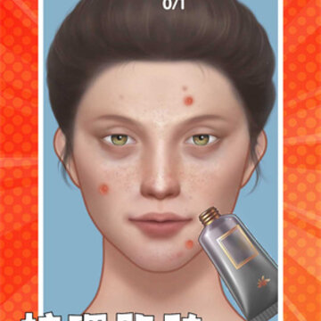 公主美妆乐园 公主美妆乐园