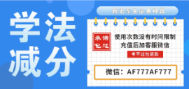 ѧ�����ִ�app