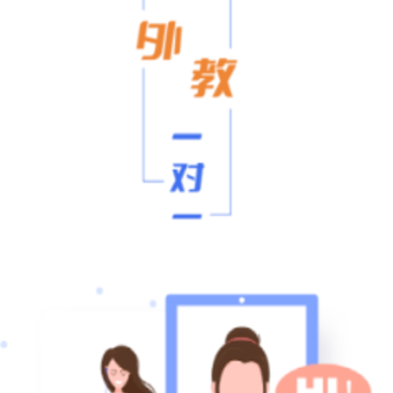 Ӣ�����app