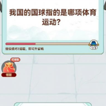 ���찮���