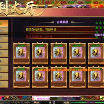 ��֪����½