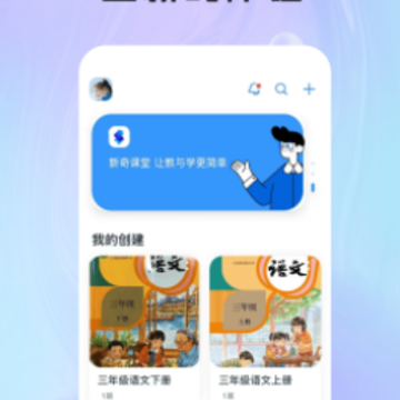 �������app