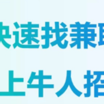 ţ����Ƹapp