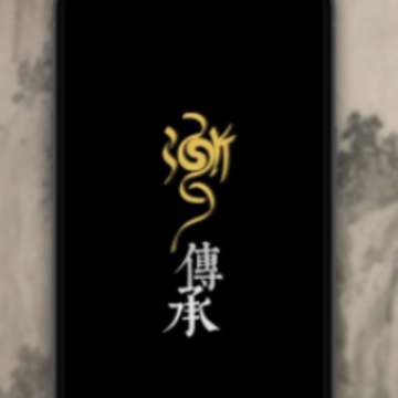 渐越APP 渐越APP