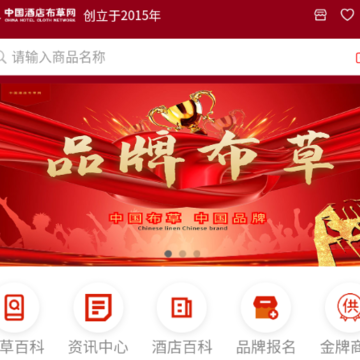�Ƶ겼����app