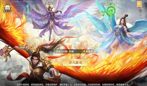 邪神之战 邪神之战