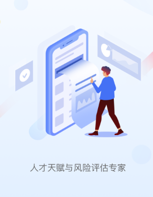 碧海易学苑app 碧海易学苑app