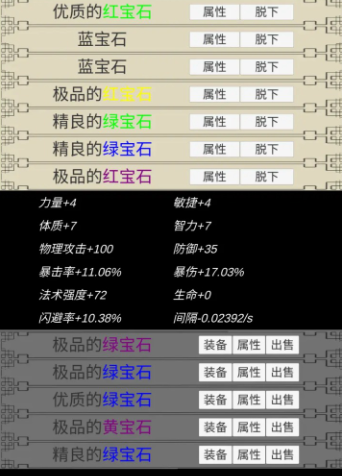 ħ���һ�