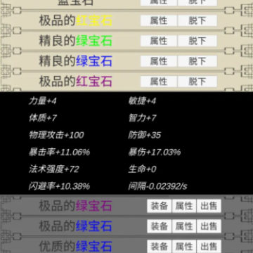 ħ���һ�