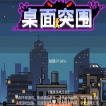 ����ͻΧ