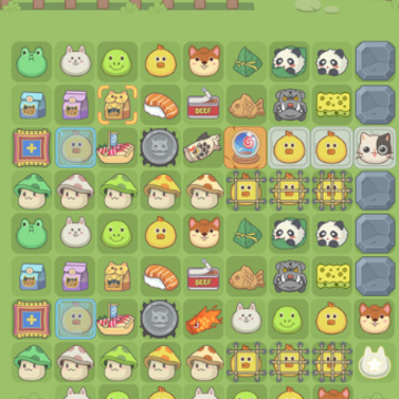 2048ħ������