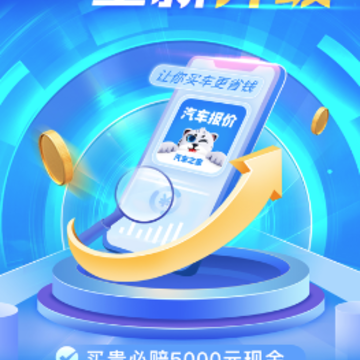 ��������iPhone������