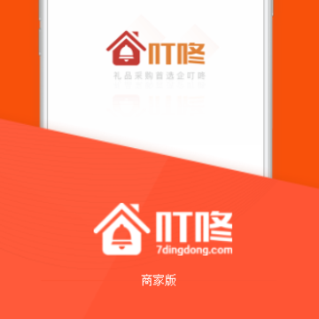 �����̼Ұ�app