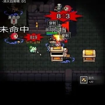 ��֮�ػ������ò˵�