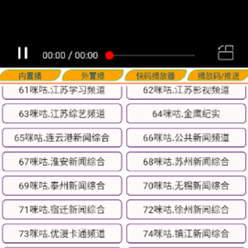 ������Ӱapp