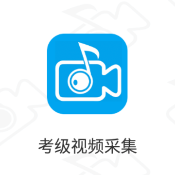 ������Ƶ�ɼ�APP