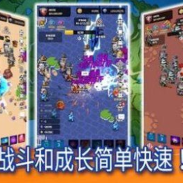 ����ɱ�ִ�˵����(Legend Of Ghost Slayer Idle)