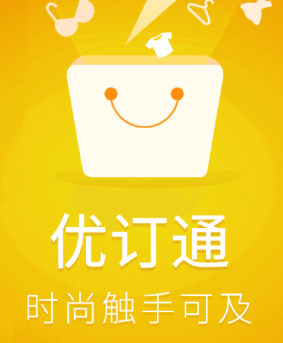 优订通app下载 优订通app下载