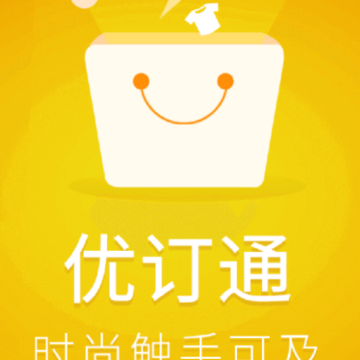�Ŷ�ͨapp����