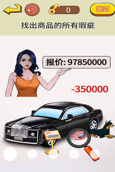 �Զ�ͨ����ս