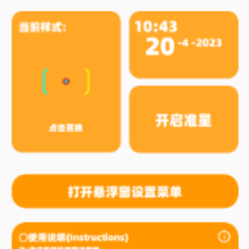 小爷666cn画质怪兽 小爷666cn画质怪兽