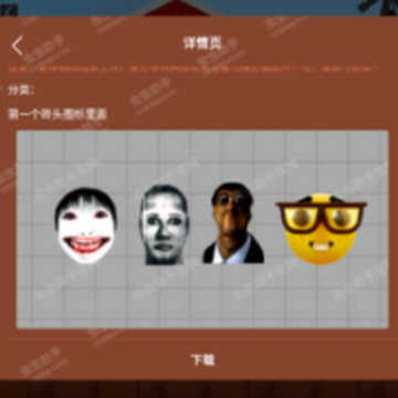 ɳ�����纺������ģ���
