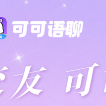 �ɿ�����