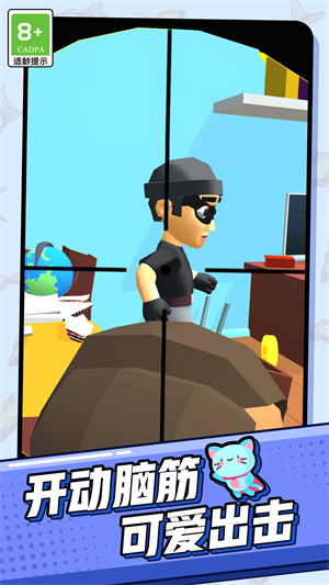 �ȳ�֮ս