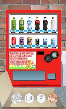 �Զ�������ģ��