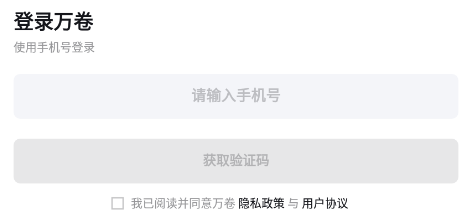 ���app