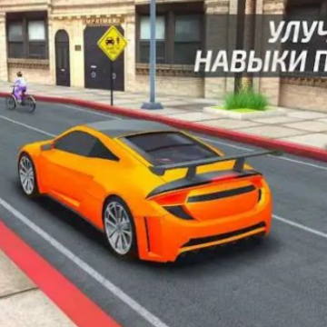 ��ʻѧԺ����ģ����