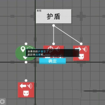 角斗机甲(Gladiabots) 角斗机甲(Gladiabots)