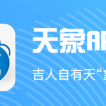 ��������app