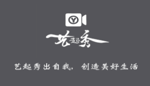 艺起秀app 艺起秀app
