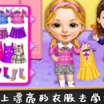 ��ɨ�����Ǳ�